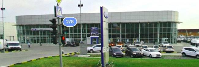 ford тюмень fdnjuuhfl ford тюмень fdnjuuhfl