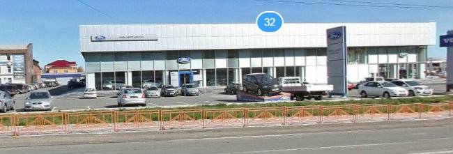 Форд Центр Иркутск